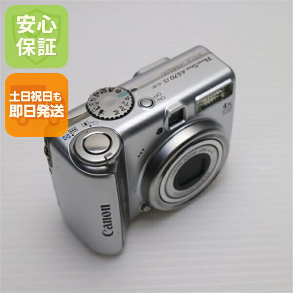 CANON PowerShot A570 IS オークション比較 - 価格.com 良品中古