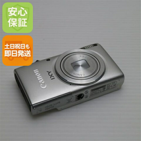 楽天市場】【中古】 美品 IXY 100F シルバー 安心保証 即日発送