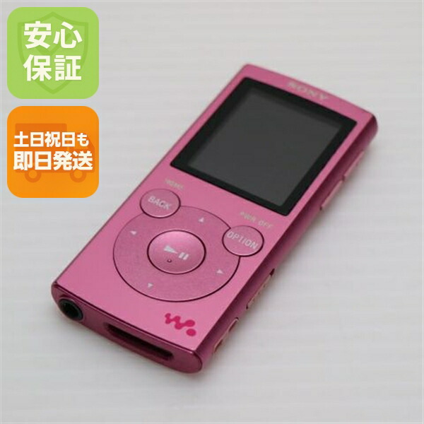 激レア　新品未使用　ソニー　ウォークマン　NW-E062 Eシリーズ SONY 激レア 新品未使用 ソニー ウォークマン NW-E062 Eシリーズ SONY