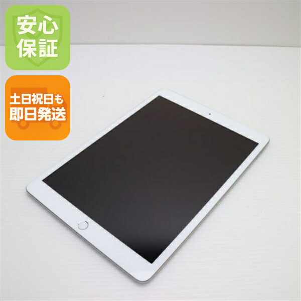 楽天市場】【中古】 美品 SIMフリー iPad 第8世代 Wi-Fi+Cellular 32GB