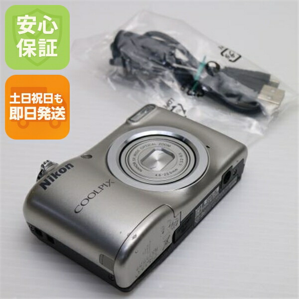 楽天市場】【中古】 良品中古 COOLPIX A10 シルバー 安心保証