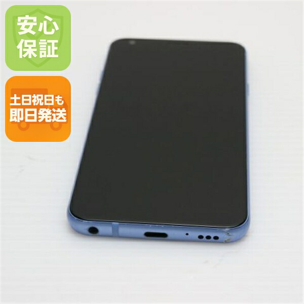 楽天市場】LG style L-03K Blue ブルー系 本体 SIMロック解除