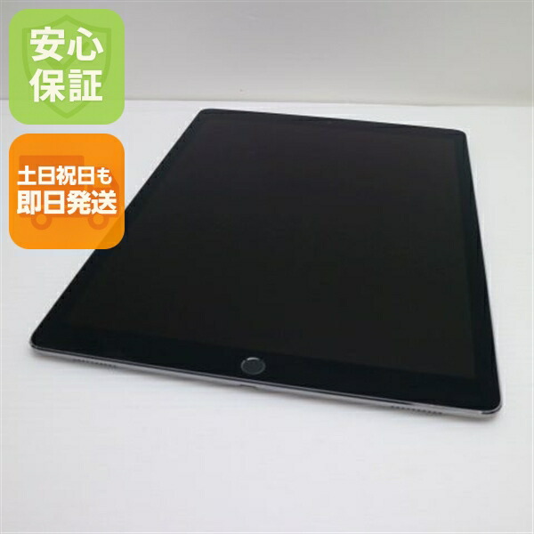 楽天市場】【中古】 美品 iPad Pro 第2世代 12.9インチ Wi-Fi 256GB