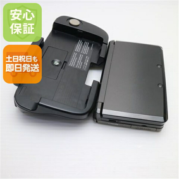 ニンテンドー3DS コスモブラック 任天堂/ Nintendo 付属品有り Amazon | ニンテンドー3DS コスモブラック【メーカー生産終了