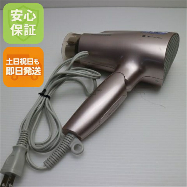 楽天市場】【中古】安心保証 良品中古 EH-NA0J ナノケア ラベンダー