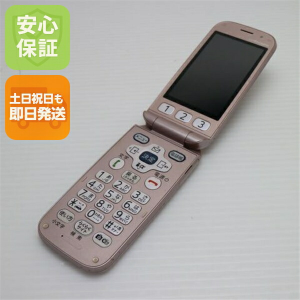 24時間以内発送 F-01M ピンク docomoドコモ らくらくホン 中古美品 新品同様品】ドコモ らくらくホン F-01M ピンク｜Yahoo!フリマ（旧