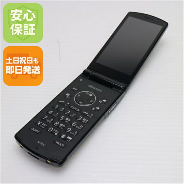 楽天市場】【中古】 N-01G BLACK 本体 ドコモ ガラケー 【あす楽