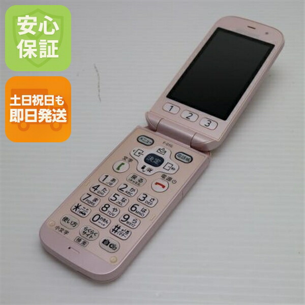 【美品】ホワイト携帯 ドコモ F-01M ガラケー らくらくホン 動作OK！ 富士通 F-01M らくらくホン ホワイト SIMフリー 中古 ガラケー
