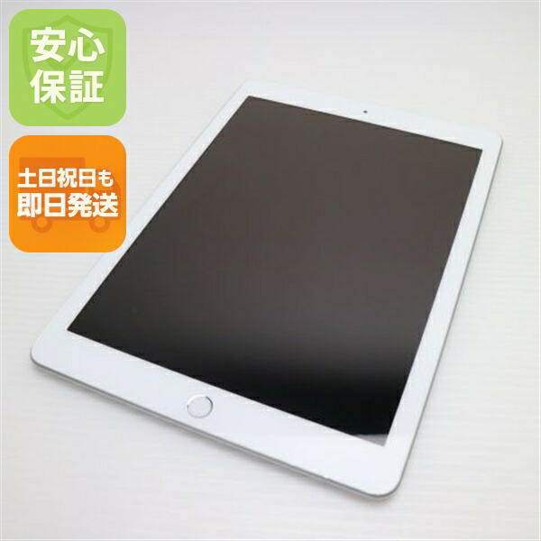iPad(第6世代) 32GB 白ロムSIMフリー美品です✨ 楽天市場】【中古】 超美品 SIMフリー iPad 第6世代 32GB ゴールド