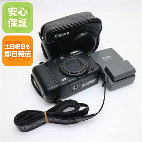 美品 Canon G9 デジタルカメラ デジカメ 本体と付属品 楽天市場】【中古】 美品 PowerShot G9 ブラック 安心保証 即日発送