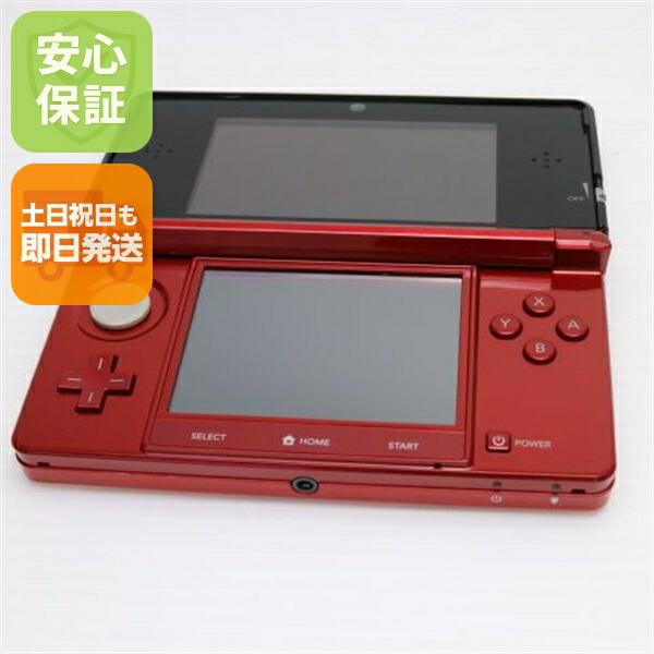 楽天市場】【中古】 中古 ニンテンドー3DS コスモブラック 即日発送