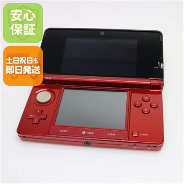 即購入ok 3ds 本体 レッド 【美品】送料無料 任天堂 3DS 本体 メタリックレッド ニンテンドー NINTENDO