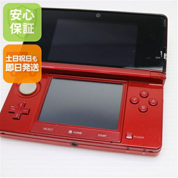 楽天市場】【中古】 超美品 ニンテンドー3DS メタリックレッド