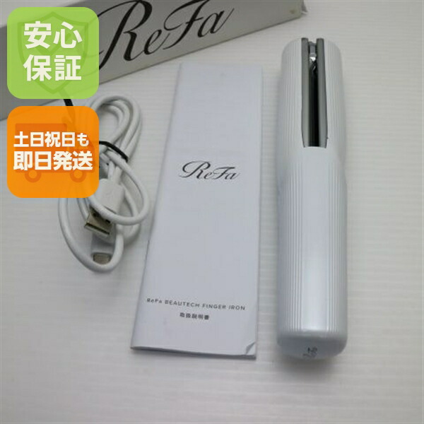 楽天市場】【中古】超美品 RE-AC02A ReFa BEAUTECH STRAIGHT IRON