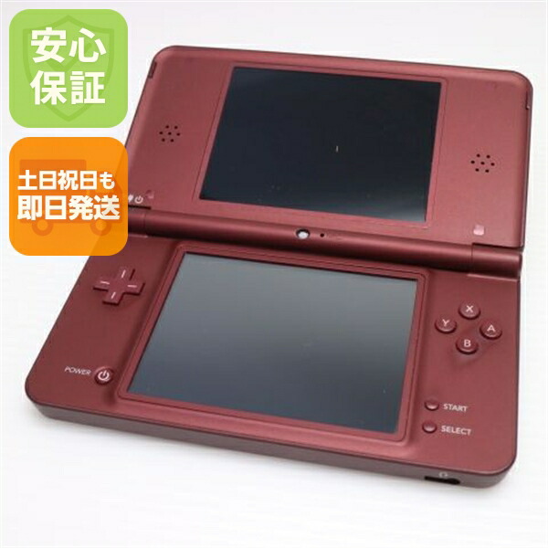 楽天市場】【中古】 美品 ニンテンドーDsi ピンク 安心保証 即日