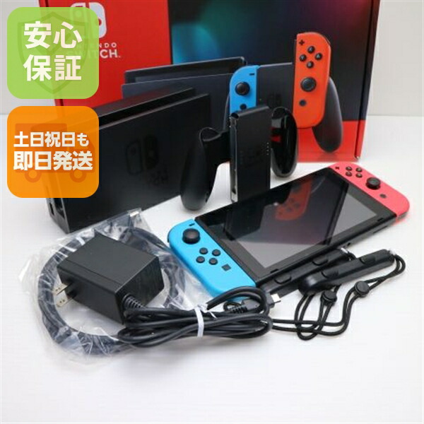 楽天市場】【中古】 美品 Nintendo Switch ネオンブルーネオン