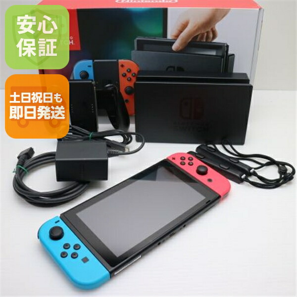 楽天市場】【中古】 美品 Nintendo Switch ネオンブルーネオン
