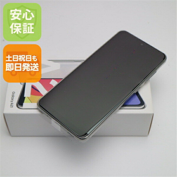 楽天市場】「新品 未使用品」国内版SIMフリー Galaxy A21 SC-42A White