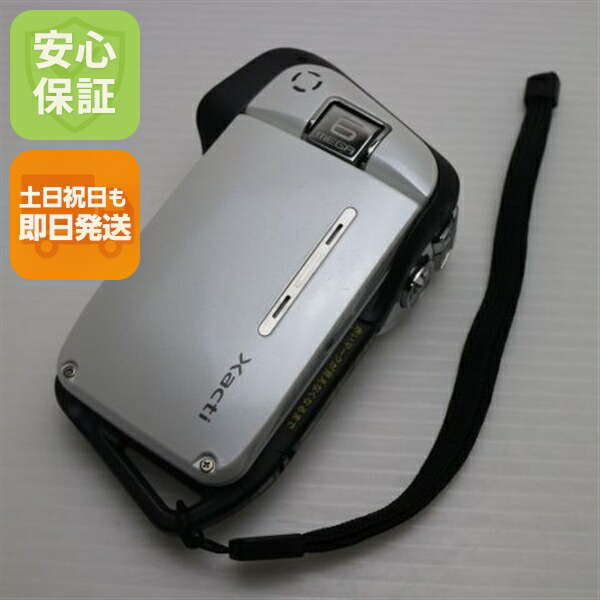 楽天市場】【中古】 超美品 DMX-CA100 イエロー 安心保証 即日