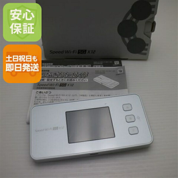 NEC Speed Wi-Fi 5G X12 NAR03 ポケットWi-Fi 楽天市場】「新品」Speed Wi-Fi 5G X12 [シャドーブラック] NEC