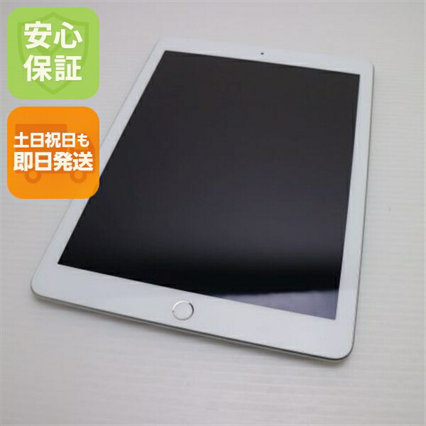 楽天市場】【中古】 超美品 SIMフリー iPad 第5世代 128GB スペース
