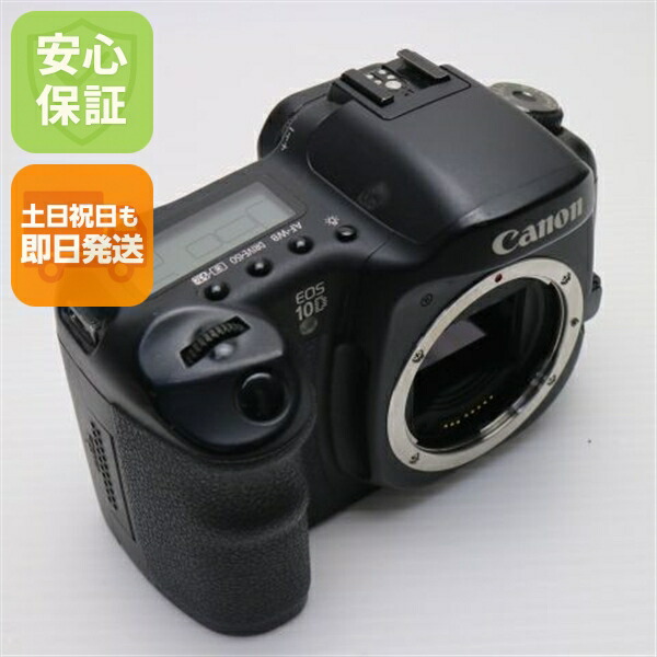 楽天市場】【中古】 美品 EOS 30D ブラック ボディ 安心保証 即日発送