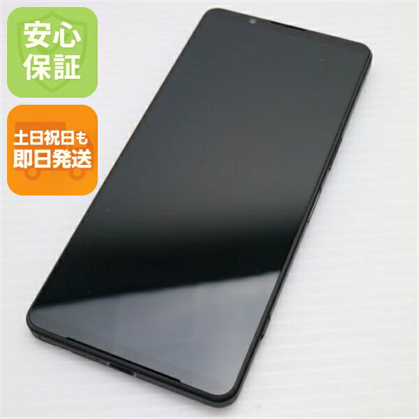 楽天市場】【中古】 SONY Xperia 1 VI SOG13 Black ブラック au 256GB