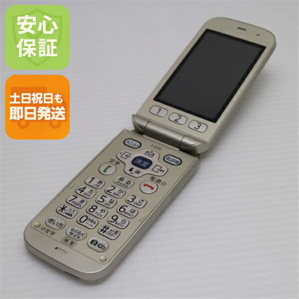 ☆送料無料選択可☆同梱可☆美品☆docomo☆F-01G(ピンク) ☆SCG-02612 11/28 OK docomo らくらくホンベーシック4 F-01G 白ロム FOMA 本体