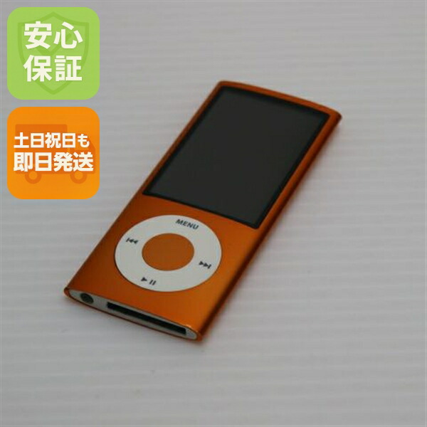 楽天市場】【中古】 良品中古 iPod classic 第5世代 30GB