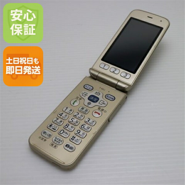 楽天市場】【未使用品〜中古品】富士通 らくらくホン F-02J