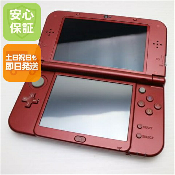 楽天市場】【新品未使用】 ニンテンドー3DS ピュアホワイト 安心保証