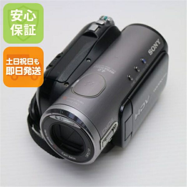 楽天市場】【中古】 美品 HDR-XR500V シルバー 安心保証 即日発送 SONY