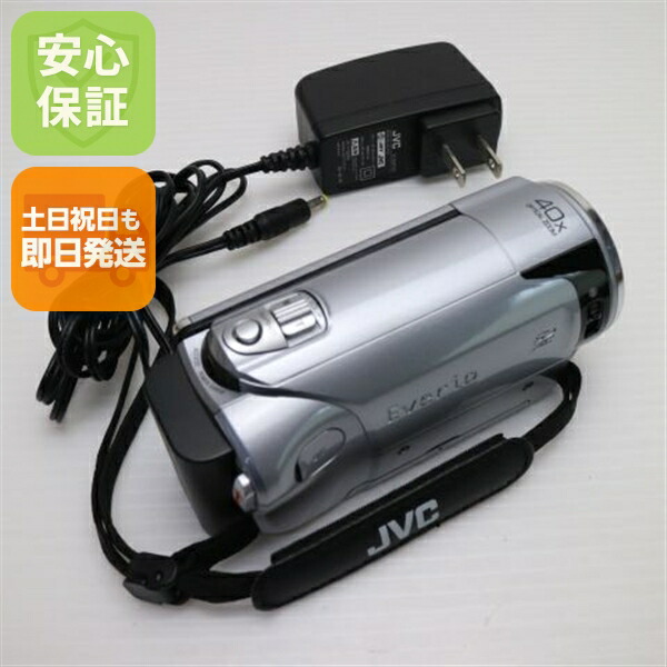 楽天市場】【中古】 美品 GZ-HM570 ルージュレッド 安心保証 即日発送