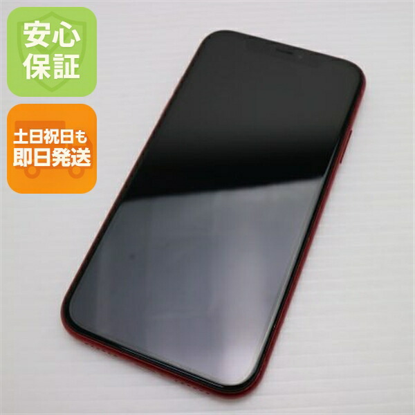 ✨️極美品✨️Apple iPhone 11 赤 64GB 電池94% iPhone11 64GB レッド