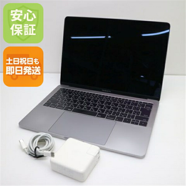 MacBook Pro 2016 13インチ core i5 256GB 美品 美品 MacBook Pro 2016 13インチ 第6世代 Core i5 8GB SSD 256GB
