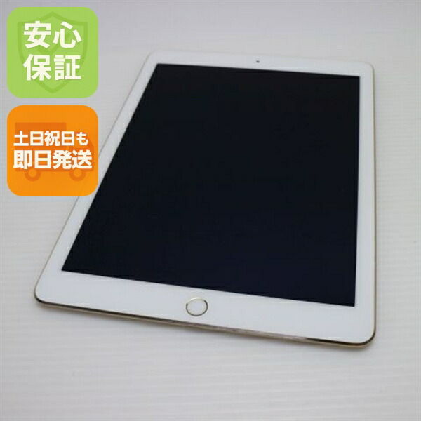 楽天市場】【中古】 超美品 iPad Air Wi-Fi 128GB スペースグレイ 安心