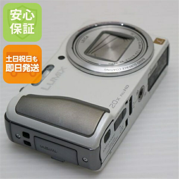 楽天市場】【中古】 美品 DMC-TZ30 ホワイト 安心保証 即日発送