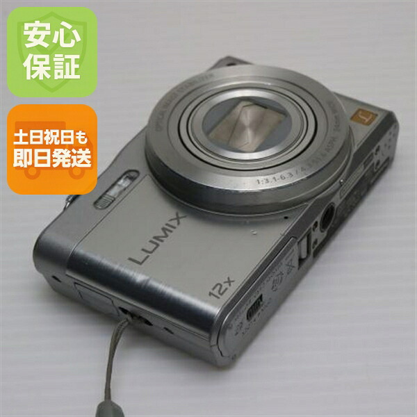 【中古】 美品 DMC-SZ8 シルバー 安心保証 即日発送 デジカメ Panasonic 本体 土日祝発送OK｜エムティーエム
