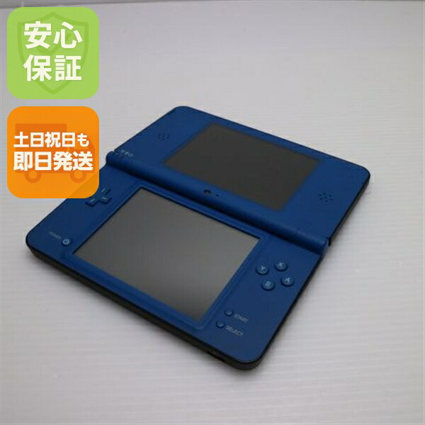 楽天市場】【中古】 美品 ニンテンドーDsi ホワイト 安心保証