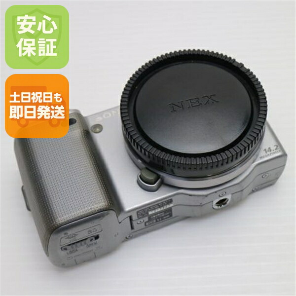 【中古】 美品 NEX-5 シルバー ボディ 安心保証 即日発送 SONY デジタル一眼 本体 土日祝発送OK|エムティーエム