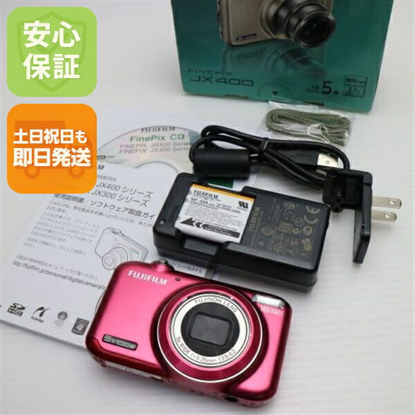 楽天市場】【中古】 超美品 FinePix JX700 ピンクゴールド 安心保証