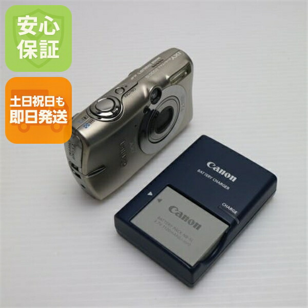 楽天市場】【中古】Canon キャノン IXY200 イクシー【デジタルカメラ