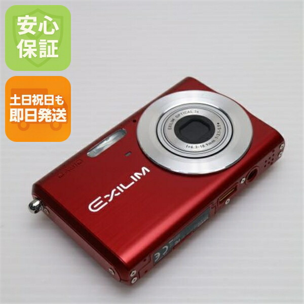 楽天市場】【中古】 超美品 EX-Z57 ゴールド 安心保証 即日発送 CASIO