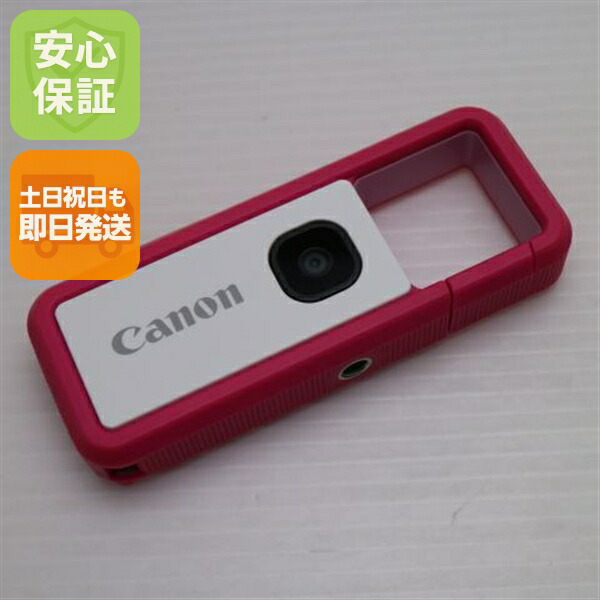 楽天市場】【中古】【1年保証】【美品】Canon iNSPiC REC FV-100