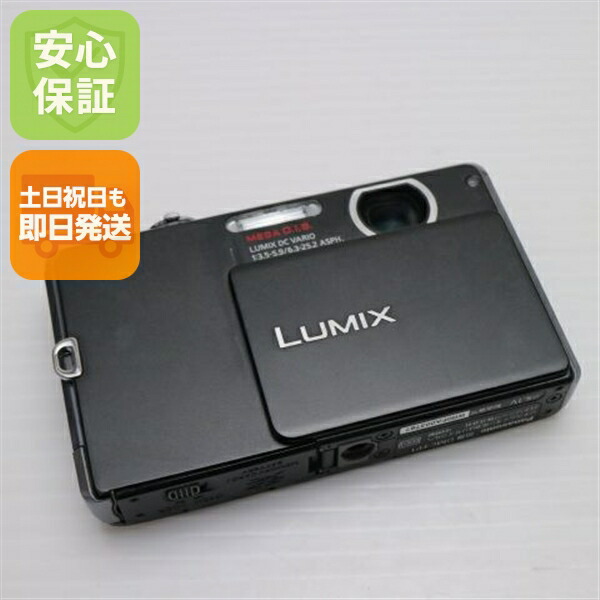 楽天市場】【中古】Panasonic◇デジタルカメラ LUMIX DMC-FP8【カメラ