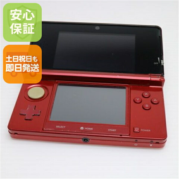 楽天市場】【中古】 中古 ニンテンドー3DS フレアレッド 即日