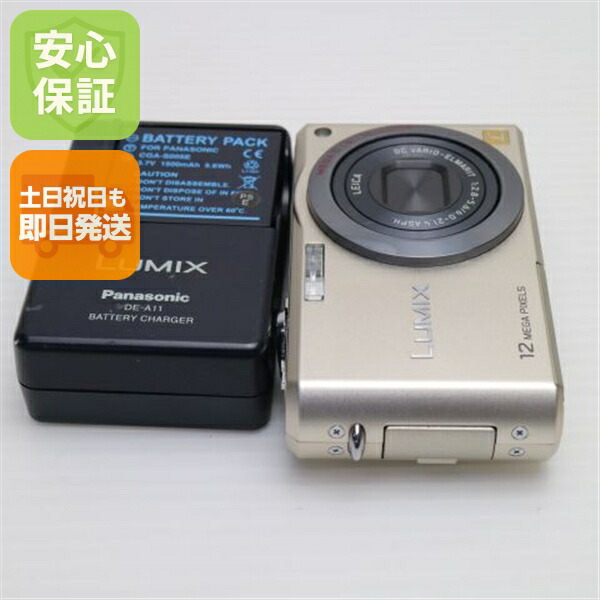楽天市場】【中古】 超美品 DMC-FX100 ミラージュゴールド 安心保証