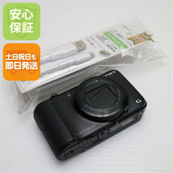楽天市場】【中古】 良品中古 DSC-HX10V ホワイト 安心保証 即日発送