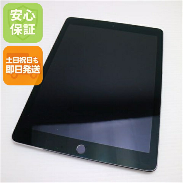 楽天市場】【中古】 超美品 SIMフリー iPad Pro 9.7インチ 128GB