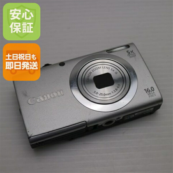 楽天市場】【中古】 美品 PowerShot A2400 IS ブルー 安心保証 即日